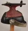 Bavarian M1873 Uhlan Tschapka for Enlisted Man Visuel 7